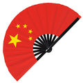 National flags foldable hand fans | Australia China Hong Kong Indonesia Japan New Zealand Singapore South Korea Taiwan Thailand Different Country Flag Hand Fans