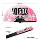 Popular Korean Words Bamboo Hand Fan